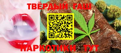 кокаин Рыбинск