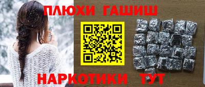 кокаин колумбия Абакан