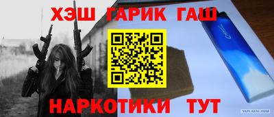 бутик Рязань