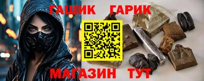 кокаин VHQ Пушкино