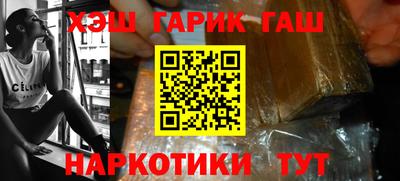 дмт Азнакаево
