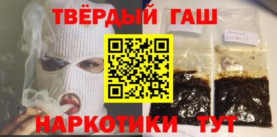 кокаин колумбия Абакан