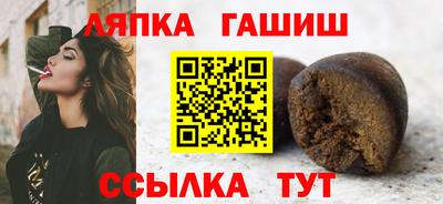 ГАЛЛЮЦИНОГЕННЫЕ ГРИБЫ Пыть-Ях