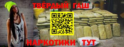 кокаин Рыбинск