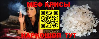 кокаин VHQ Пушкино
