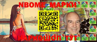 кокаин колумбия Абакан