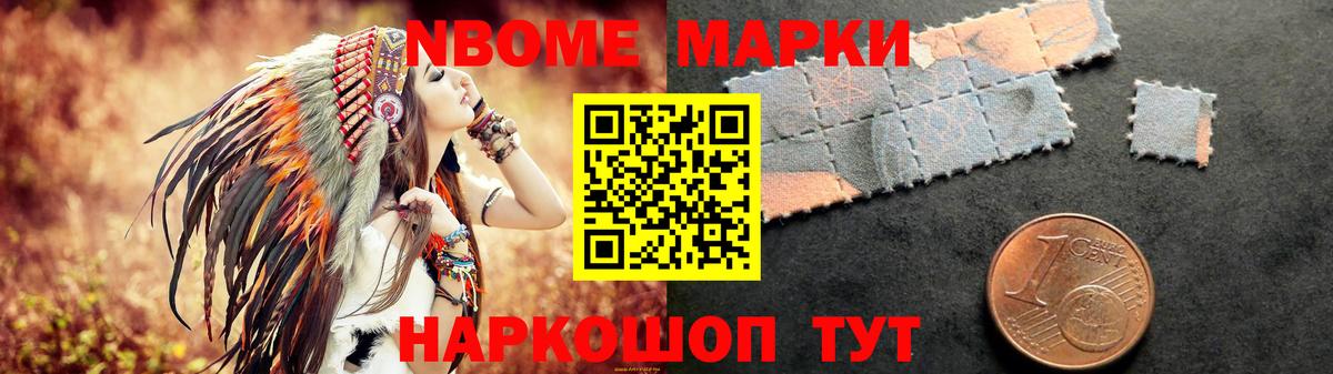 Орск  Кислота  Вход с VPN  Лсд 25 экстази кислота 