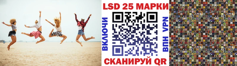 blacksprut зеркало  Орск  Марки NBOMe 1500мкг 